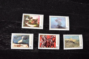 FRANCOBOLLI ARTISTICI JUGOSLAVIA 1981 S 1556-1560 MNH - Foto 1 di 4