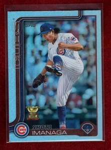 SHOTA IMANAGA 2025 TOPPS RAINBOW FOIL PARALLEL CHICAGO CUBS - Bild 1 von 2