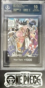 BGS 10 One Piece OP07 Don!! Card Alt Art - English - 500 Years in the Future - Bild 1 von 12