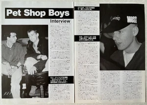 Pet Shop Boys Corey Hart 1992 CLIPPING JAPAN MAGAZINE IR 5M 4PAGE - Picture 1 of 5