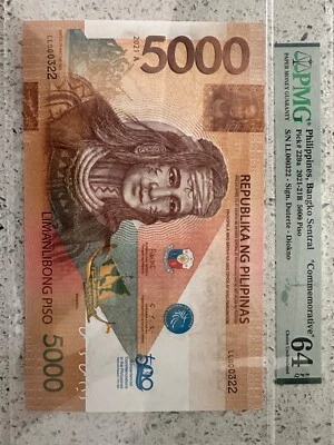 5,000 Pesos Philippine Commemorative Bank Note Lapu Lapu 500 Year Anniversary  - Image 1 of 4