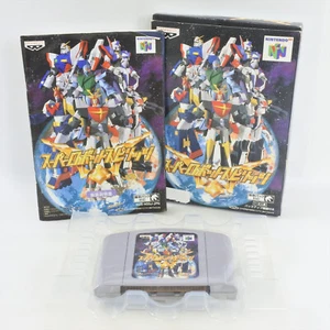 SUPER ROBOT SPIRITS Nintendo 64 d135 n6 - Picture 1 of 12