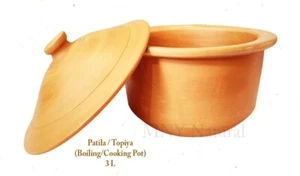 Unglazed clay Pot (Topiya/Patila) for boiling and cooking 3 Litres | With Lid - Picture 1 of 6