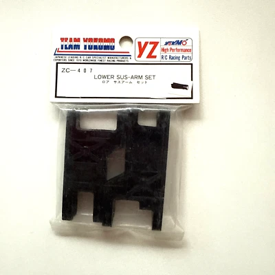 VINTAGE TEAM YOKOMO ZC-407 LOWER SUSPENSION ARM SET NEW OLD STOCK - Image 1 of 2