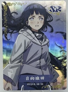 Goddess Story - Flower Girl 2 - Anime Waifu SR-39 Trading Card - Picture 1 of 2