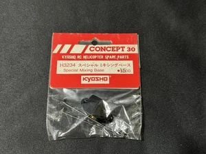 Kyosho RC Helicopter Concept 30 H3234 Special Mixing Base (Metal) - Picture 1 of 1