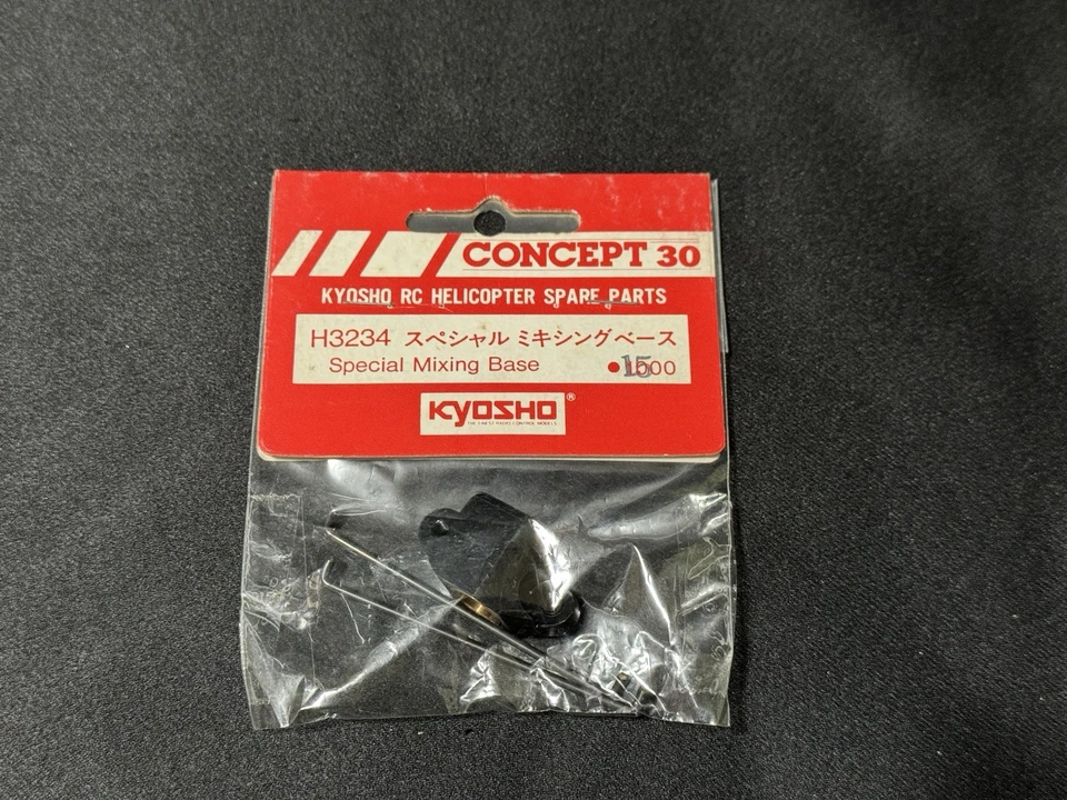 Kyosho RC Helicopter Concept 30 H3234 Special Mixing Base (Metal) - Image 1 of 1