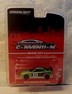 Greenlight Diecast Convention Ciudad de México 2015 Nissan GTR (R35) 1 de 1.472 Foto 1 de 2
