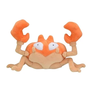 Juguete de peluche Pokemon Krabby Kanto Sentado Cuties 8 cm - Imagen 1 de 3