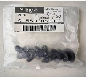 NISSAN Genuine OEM Rocker Fender Liner Moulding Clip 01553-05933 10Pcs - Bild 1 von 2