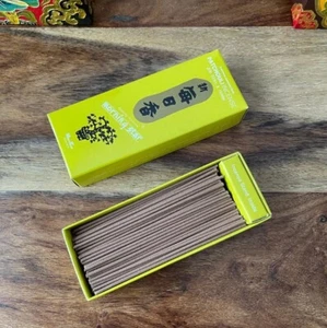 Morning Star Patchouli Incense 200 sticks - Picture 1 of 1