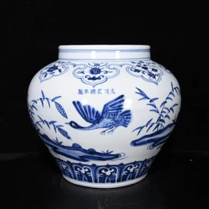 Fine Collectable Art Hand Painting Blue&white Porcelain Bird Pot - Picture 1 of 9