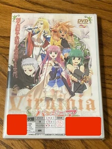 Virginia Hontou No Sekai - Eroge Software - DVD PLAYERS GAME - ALL REGIONS NTSC - Picture 1 of 2