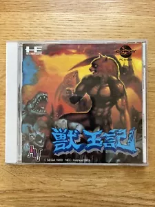 NEC Altered Beast SEGA JPN PC Engine CD-ROM2 TurboGrafx Turbo Duo CoreGrafx GT - Picture 1 of 13