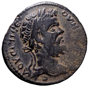 BEST FOR TYPE MESSENIA, Thuria. Septimius Severus. AD 193-211. Æ Assarion Coin - Photo 1 sur 4