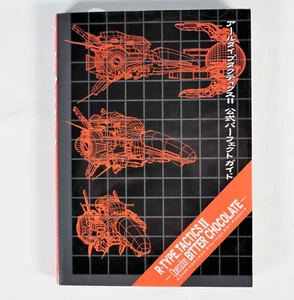 Guide Book R-TYPE TACTICS II 2 Opération Bitter Chocolate Sony PSP Reg Jap Japan - Imagen 1 de 8