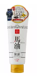 Lishan Horse Oil Skin Cream 200g from Japan - Picture 1 of 3