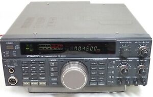 Kenwood TS-450S HF 100W Built-in Auto Antenna tuner Transceiver Ham Radio