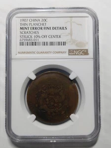 China Central Mint 20 Cash Thin Plan. 10% Off Center Error, 1907, NGC F details - Picture 1 of 3