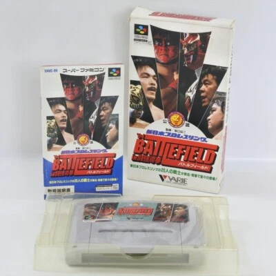 94 BATTLE FIELD in Tokyo Dome Super Famicom Nintendo 2294 sf - Image 1 of 4