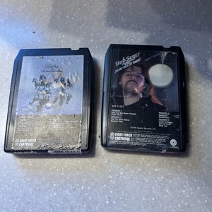 Bob Seger 8 Track Tapes Against The Wind And Night Moves - Bild 1 von 4