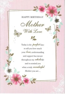 MOTHER BIRTHDAY GREETING CARD 9"X6" TRADITIONAL, NICE VERSE - Picture 1 of 2