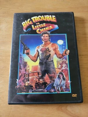 Big Trouble In Little China DVD Kurt Russell Kim Cattrall John Carpenter R4 - Image 1 of 3