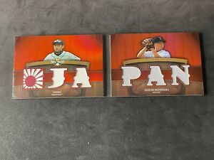 2009 Topps Triple Threads Ichiro / Matsuzaka Double Relic Booklet Japan Patch