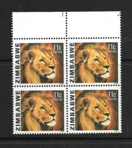 ZIMBABWE, 1980 DEFINS, 11c LION, SG 582, MNH MARGINAL BLOCK,RED MARK UNDER VALUE - Picture 1 of 1