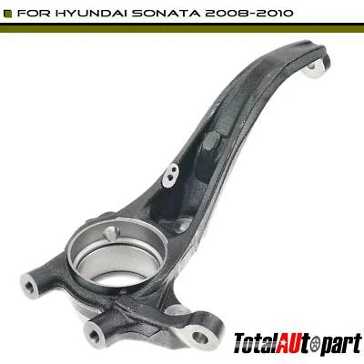 Steering Knuckle for Hyundai Sonata 2008-2010 Front Passenger Right 517163K550 - Image 1 of 4