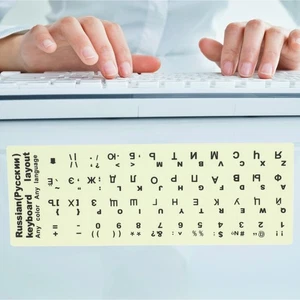 Luminous Keyboard Stickers Glow Dark Light up Letter Fluorescent - Afbeelding 1 van 12