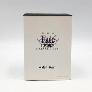 Astell & Kern AK70 MKII Fate/stay night Heaven’s Feel Limited Japan - Picture 1 of 7