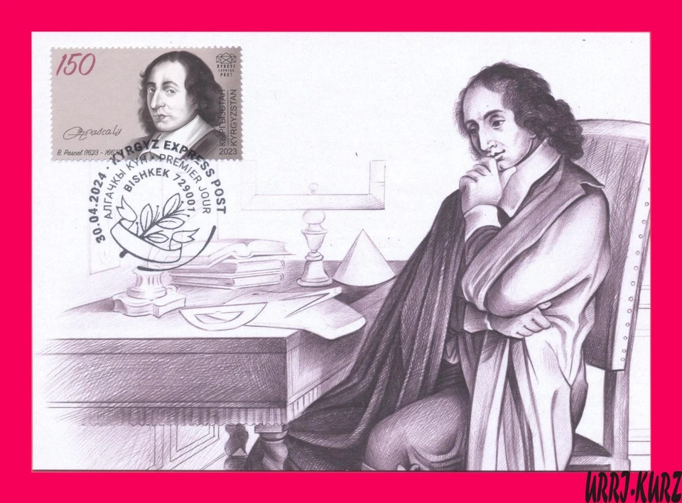 KYRGYZSTAN 2023-2024 Famous People France Writer Mathematician Physicist Pascal - Image 1 of 1