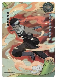 Naruto Kayou: Zabuza | #NRZ06-SSR-154L3 Naruto | Chino - Imagen 1 de 2