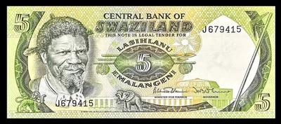 *RARE*  1982 SWAZILAND - 5 EMALANGENI - P#9 - UNC - L1 - Image 1 of 3