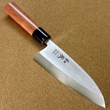 Japanese Kitchen Deba Knife 6.5" Vg10 Damascus 17 Layers Single edged Seki Japan