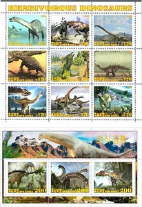 Stamp blocks Herbivorous Dinosaurs 2021 issue Korea 5th type - Picture 1 of 1