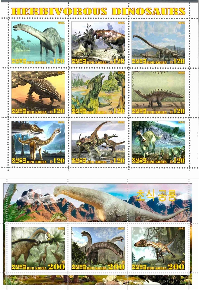Bloques de sellos Dinosaurios herbívoros edición 2021 Corea 5to tipo Foto 1 de 1