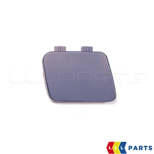 BMW NEW E82 E88 1 SERIES (12-) M SPORT FRONT BUMPER TOW HOOK EYE COVER 8057505 - Picture 1 of 6