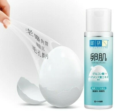 Rohto Hadalabo Tamagohada AHA+BHA 轻度去角质乳液 — 第 1/2 张图片
