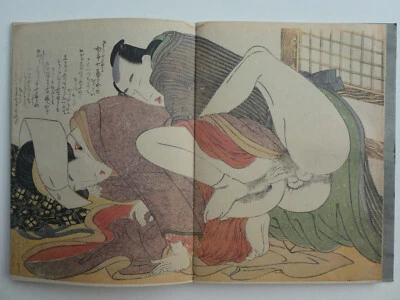 12 erotischen Holzschnitte, UTAMARO japanischer Künstler, Leporello  von 1989 - Bild 1 von 4