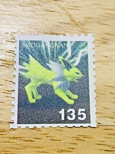 Jolteon Pokemon Mini Seat 135  Nintendo  From Japan PP-3  F/S - Picture 1 of 6