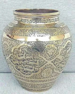 Jarrón antiguo decorativo de latón India Cachemira con flora y fauna grabadas siglo XIX Foto 1 de 4