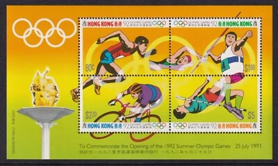 Hong Kong Stamp 1992 2nd Series Olympic Games Mini Sheet, MNH, VF - Image 1 of 2