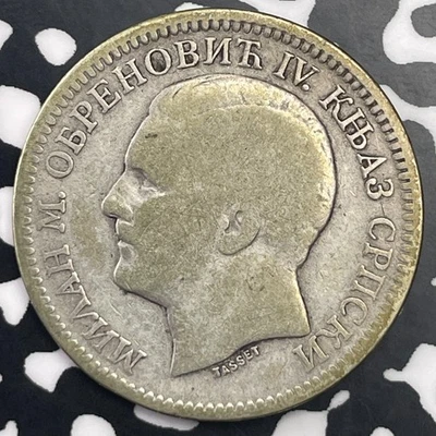 1879 Serbia 2 Dinars Lot#C1341 Silver! - Image 1 of 2