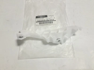Genuine OEM Infiniti G37 Q60 Left Driver Side Front Bumper Stiffener 62059-JL00A - Image 1 of 3