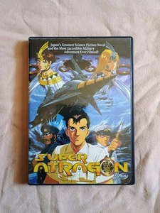 Super Atragon DVD W/ Insert 2002 ADV Films Anime OVA Submarine Sailor Moon CLEAN - Imagen 1 de 14