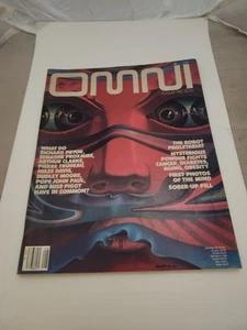 omni magazine aug '82    vol 4 #11    first photos of the mind - Picture 1 of 3