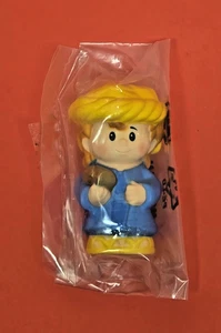 New Fisher Price Little People Deluxe Christmas Wise Men #3 Replacement Figure - Picture 1 of 5