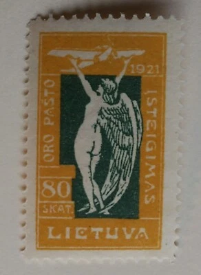 Lithuania Airmail Stamps, 1921, sc#C11, Mint, NH, OG, VF/XF - Image 1 of 2